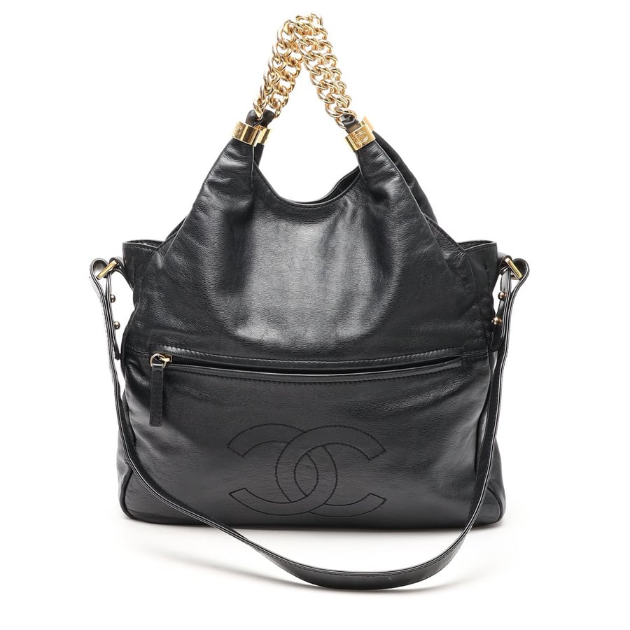 Vintage Chanel Rodeo Drive Hobo Bag - 2260001295449 - A Retro Tale