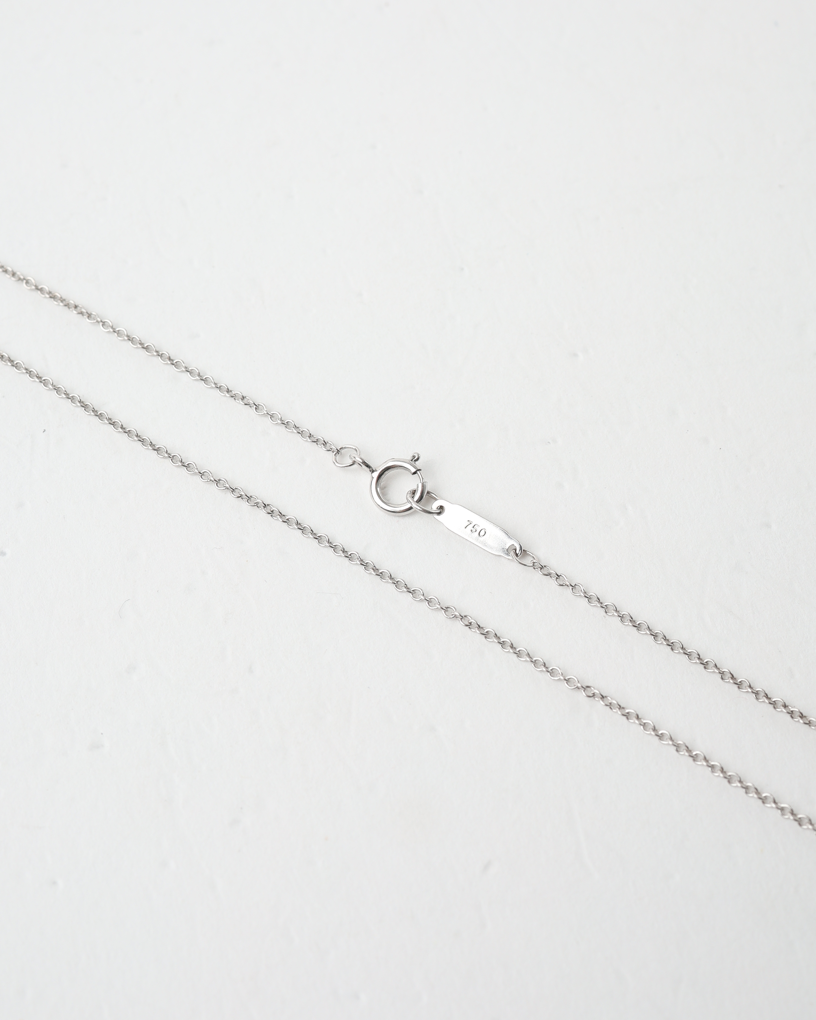 Tiffany & Co Metro Cross Mini Diamond Necklace 750(wg) 1.7g