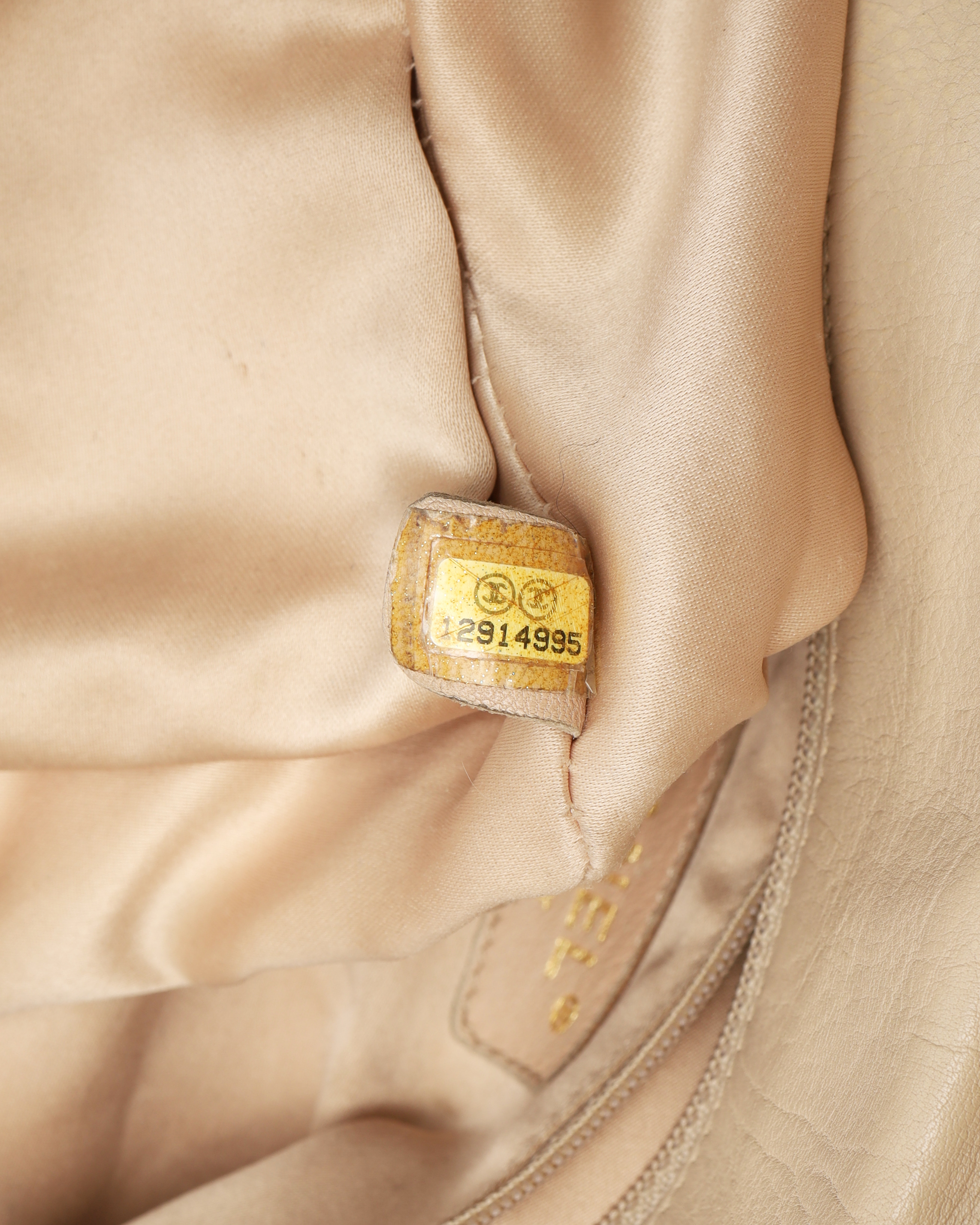 Pre-owned Chanel Paris-moscou Jumbo Flap Bag In Sand