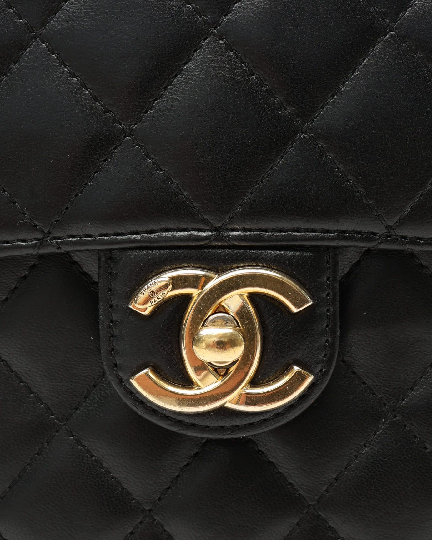Pre-owned Chanel Classic Chic Chain Bag