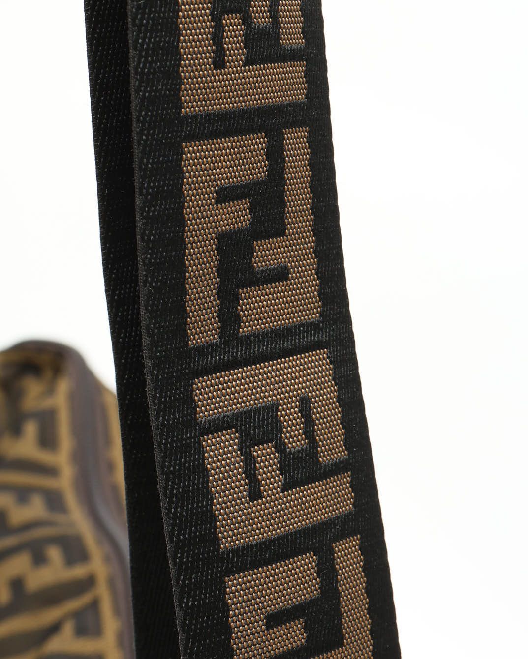Fendi Zucca Messenger Bag