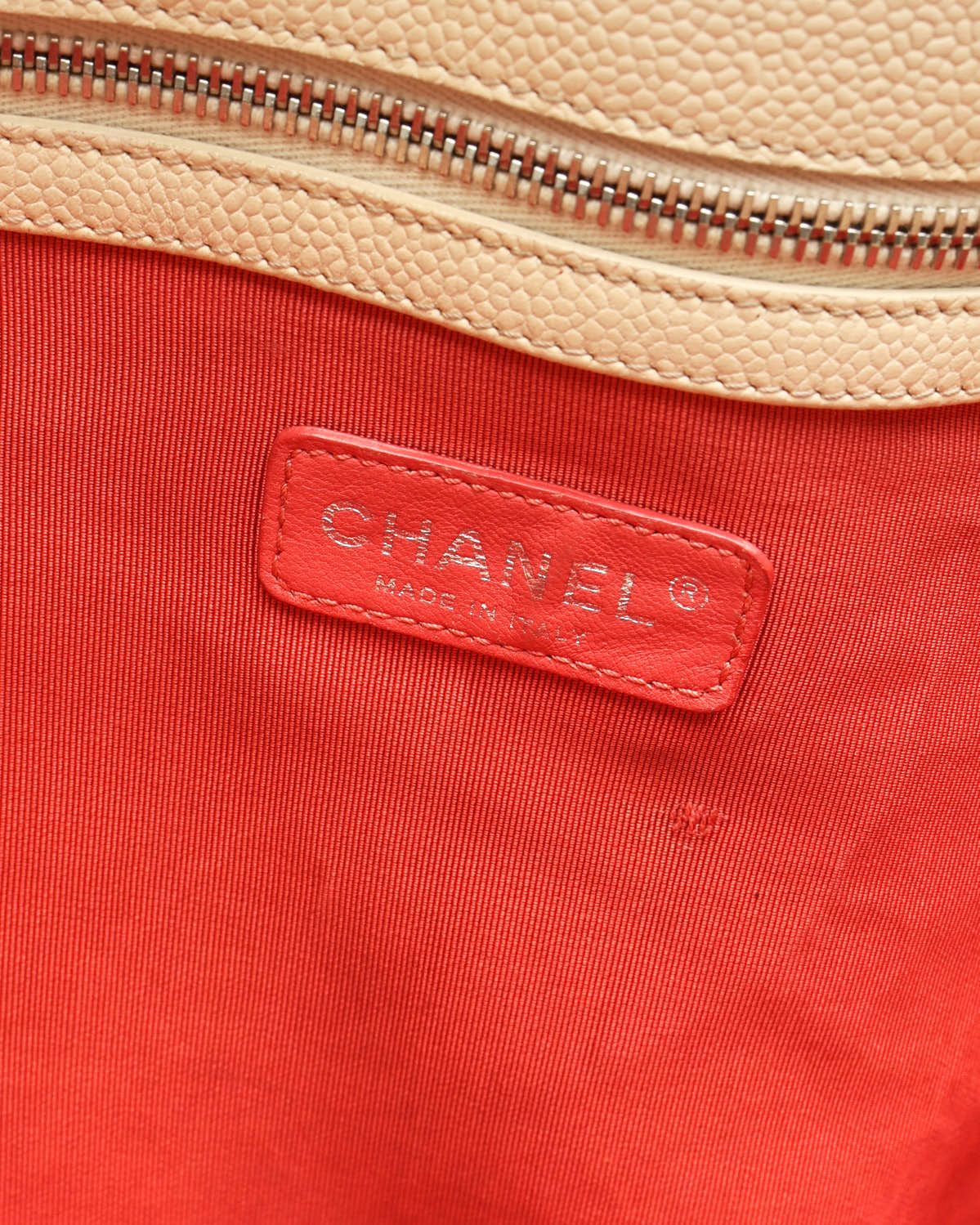 Pre-owned Chanel Caviar Ombre Shiva Tote Bag