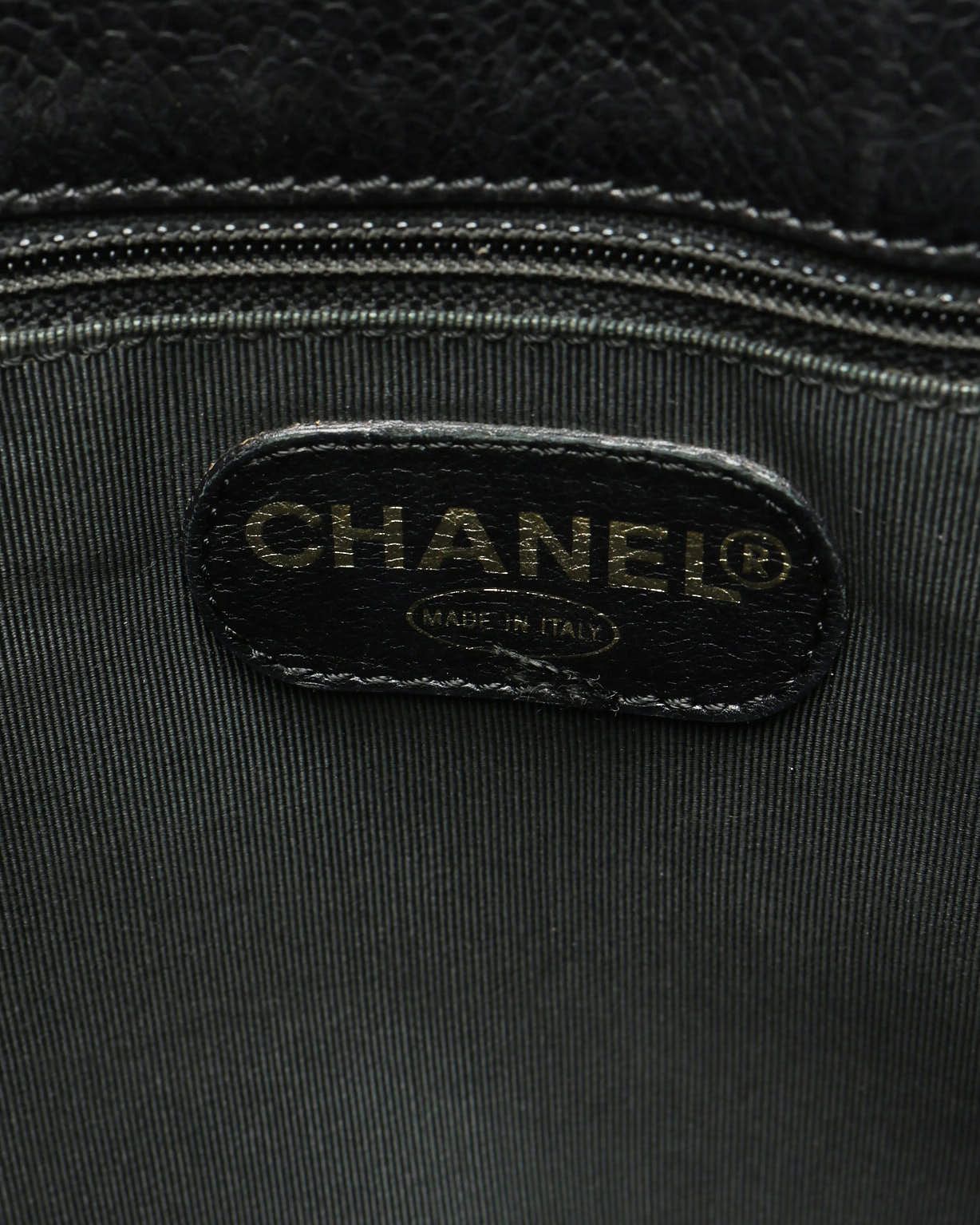 Pre-owned Chanel Cc Caviar Chain Weekend Bag