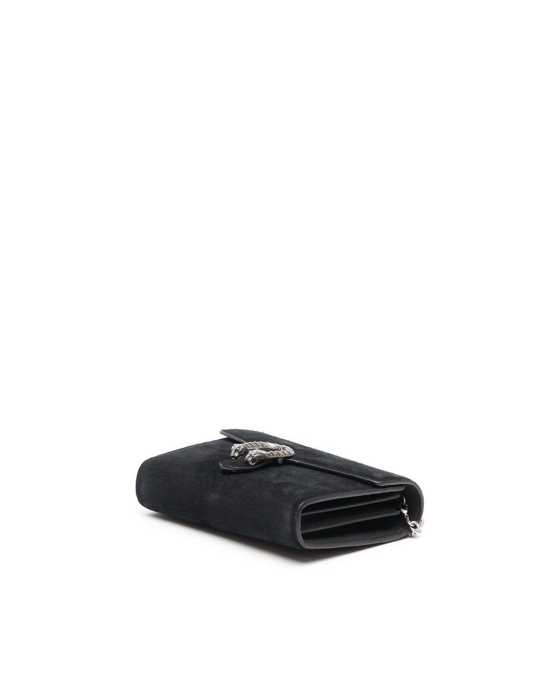 Gucci Dionysus Wallet On Chain Bag In Black