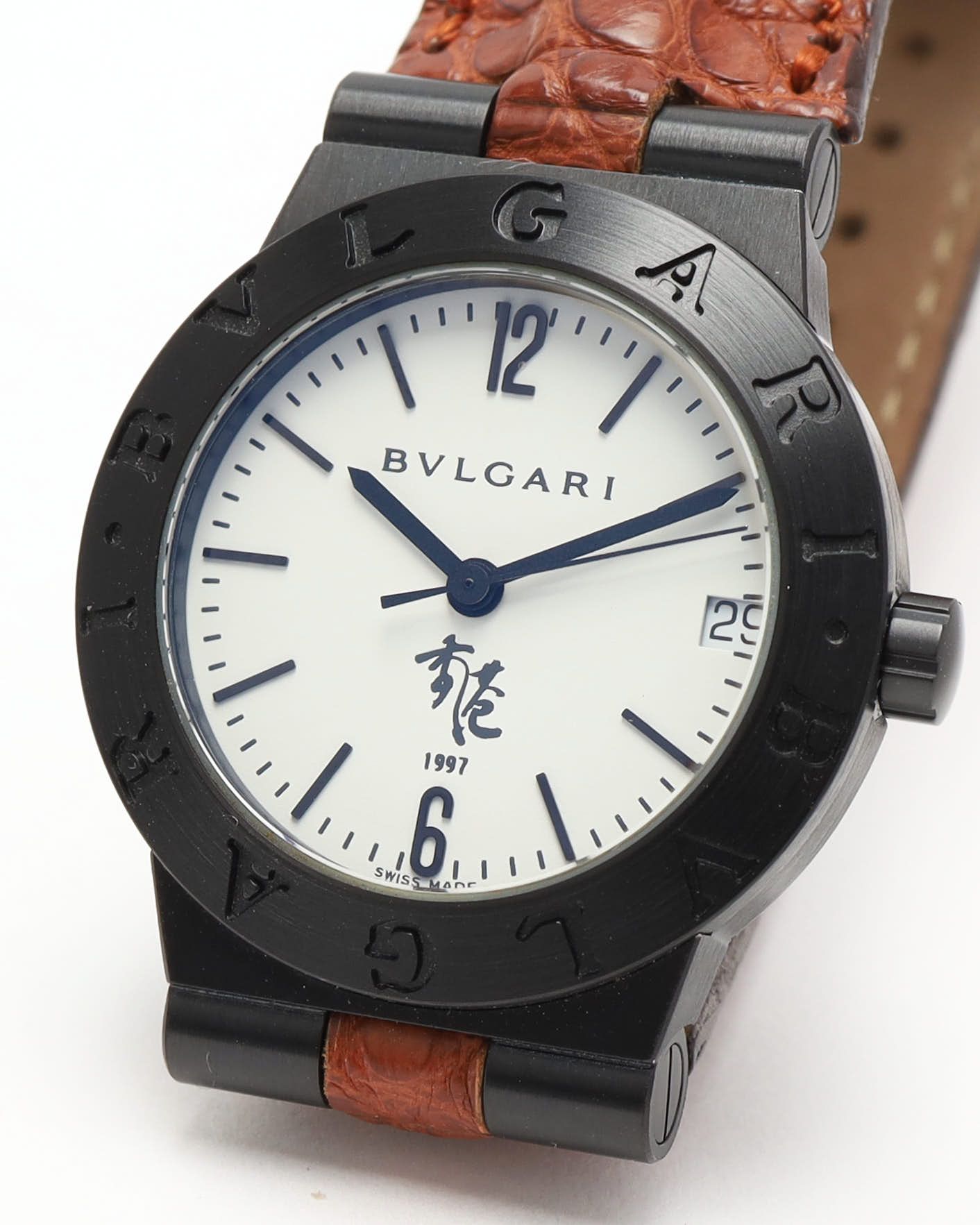 Bvlgari Diagono 27mm Ref Lc29s Hong Kong 1997 Full Set Watch In Brown