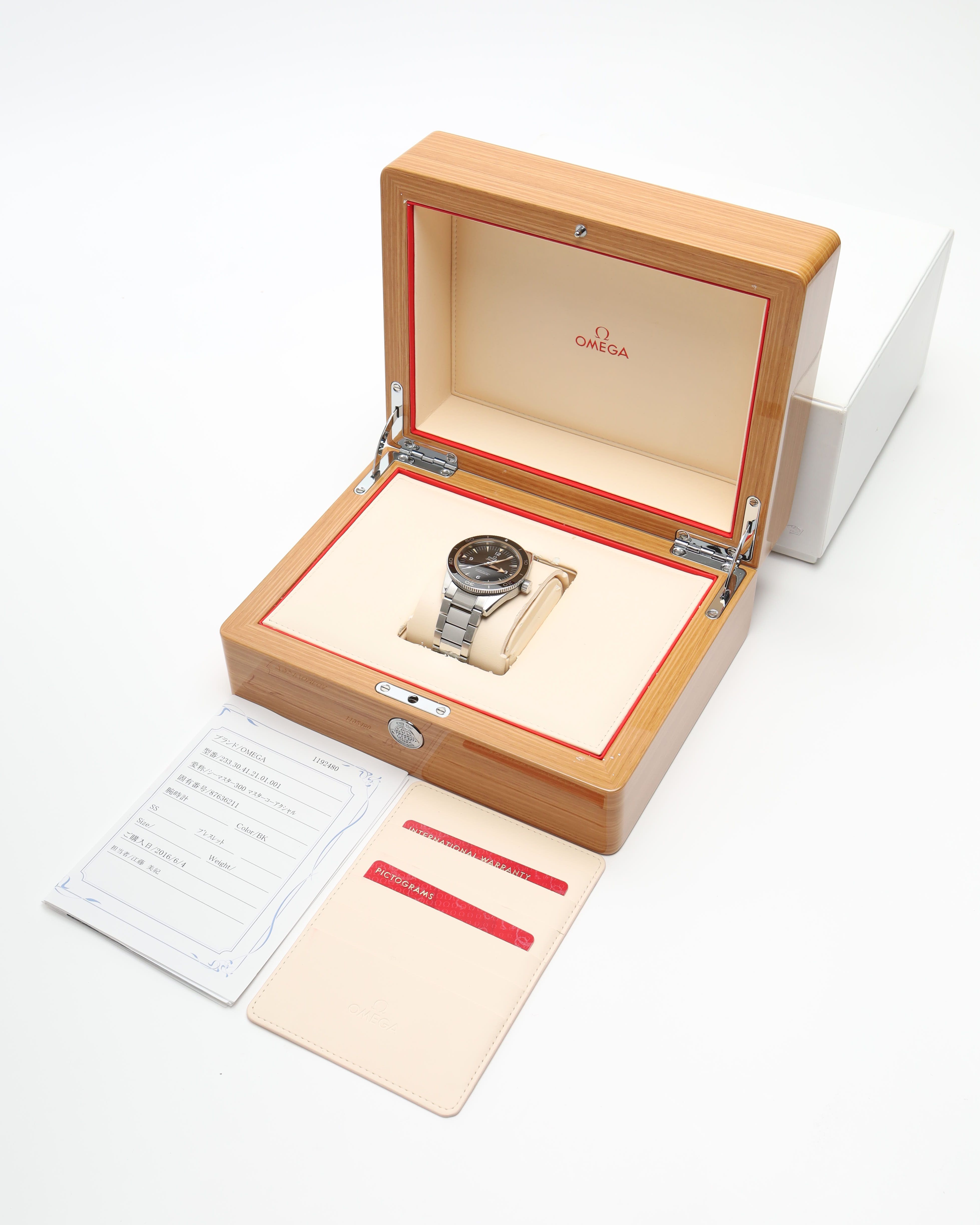 Omega Seamaster 300 41mm Co-axial Full Set Watch In Silver