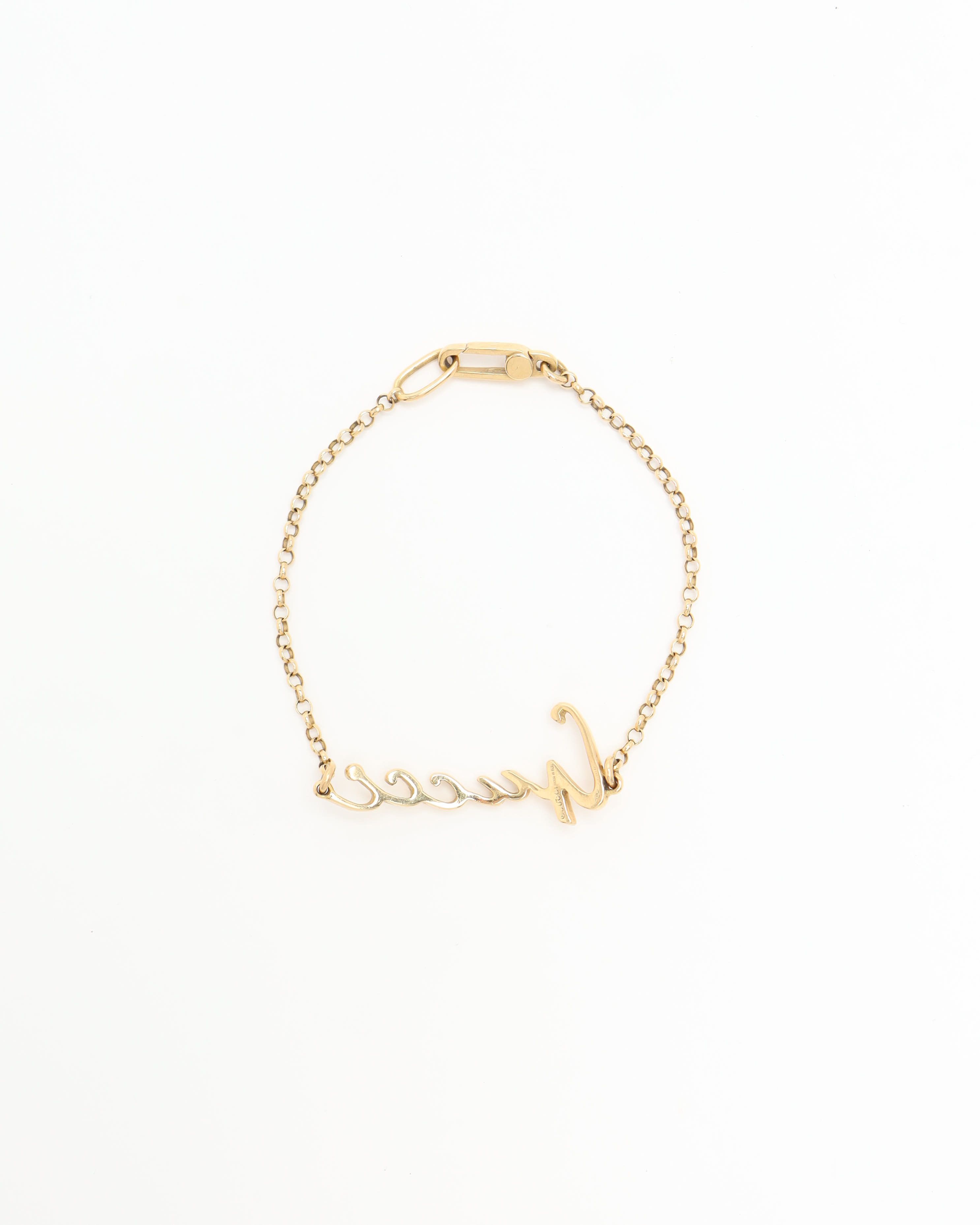 Gucci 18kt Logo Bracelet In Gold