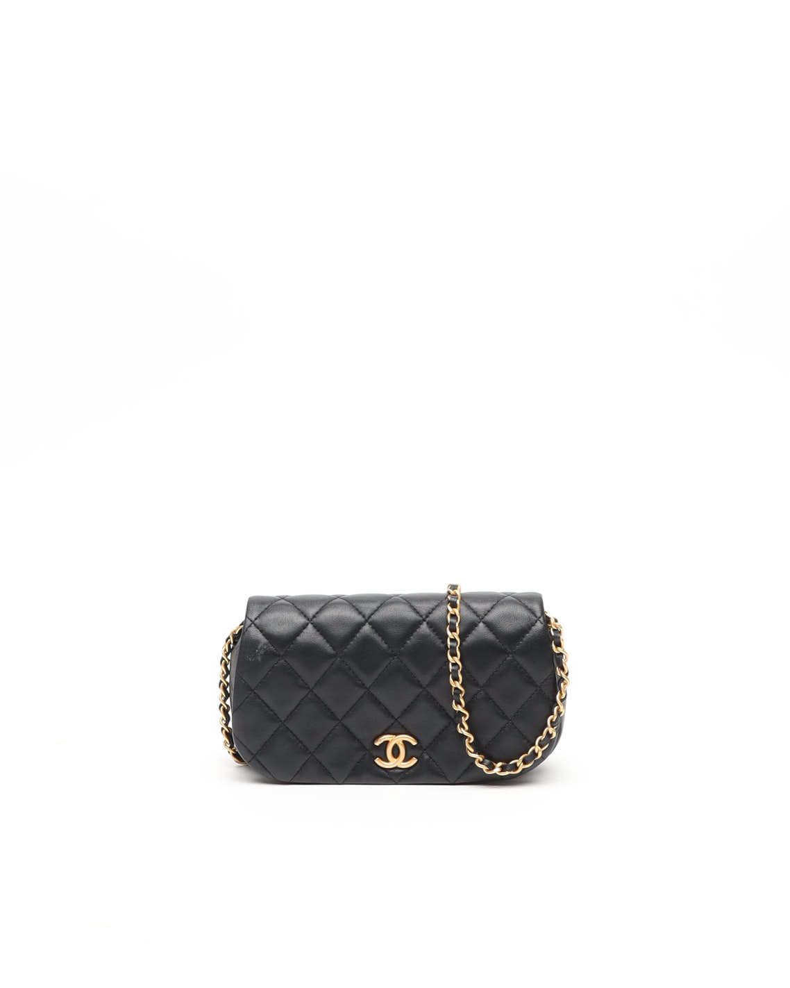 Pre-owned Chanel Classic Chain Full Flap Bag