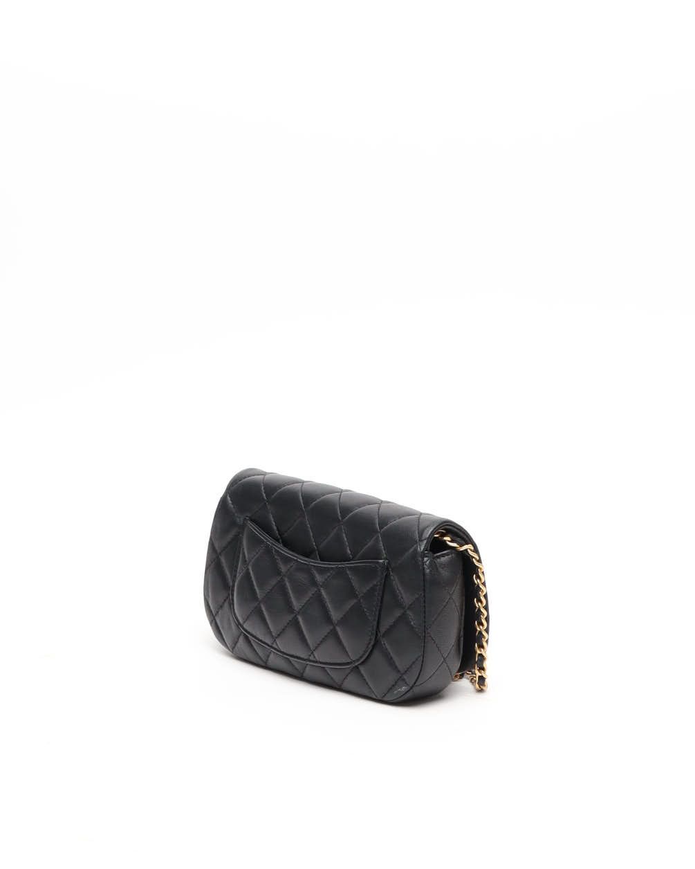 Pre-owned Chanel Classic Chain Full Flap Bag