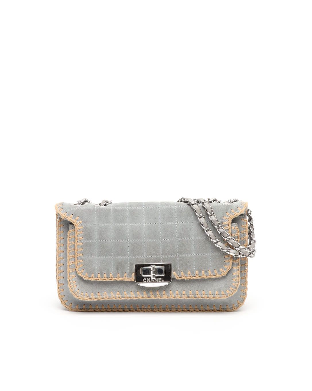 Pre-owned Chanel Limited Edition Suede Wild Stitch Bag In Gray