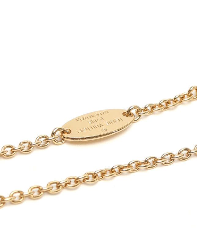 Pre-owned Louis Vuitton Essential V Perle Necklace In Multi