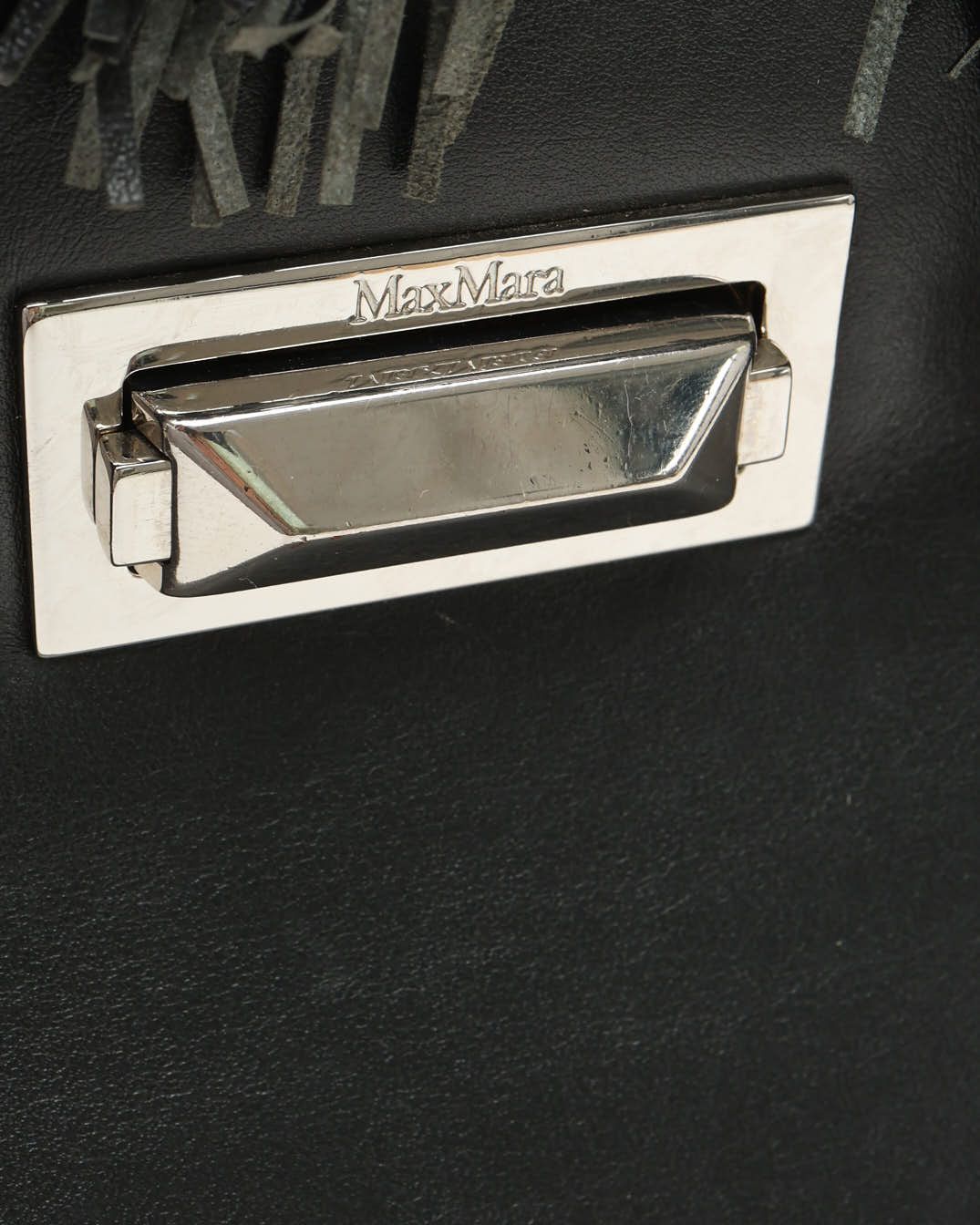 Max Mara Fringe Handbag In Black