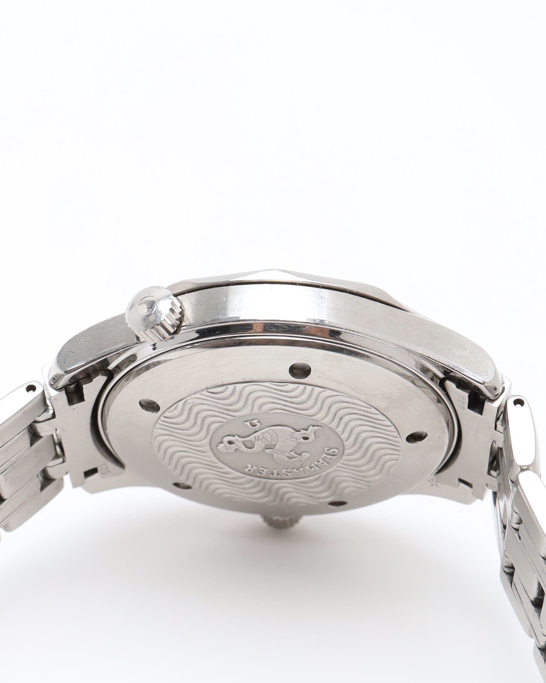 Omega Seamaster 300m 41mm Ref 2531.80 1999 Watch In Metallic
