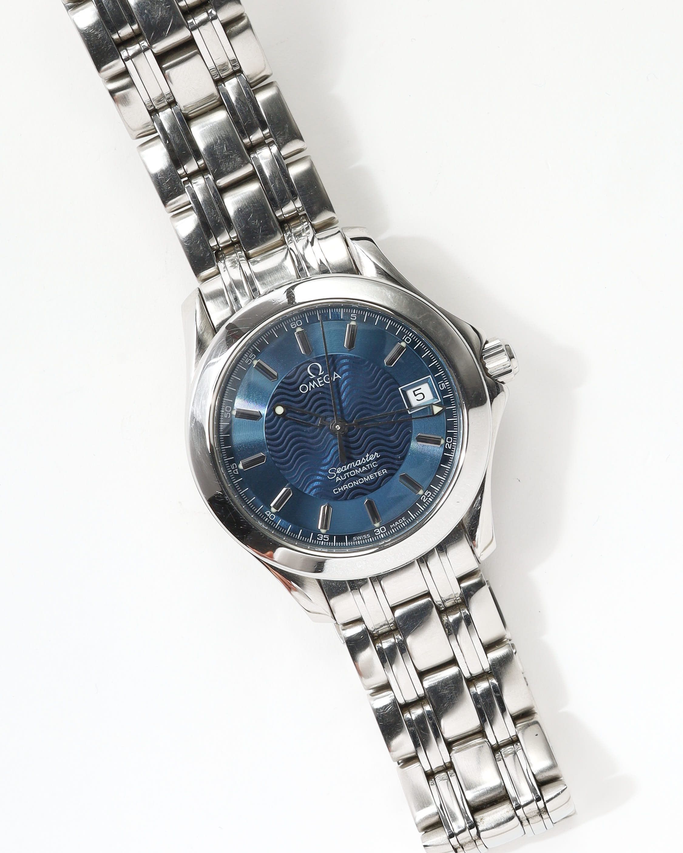 Omega Seamaster 120m 36mm Ref 2501.81 1999 Watch In Metallic