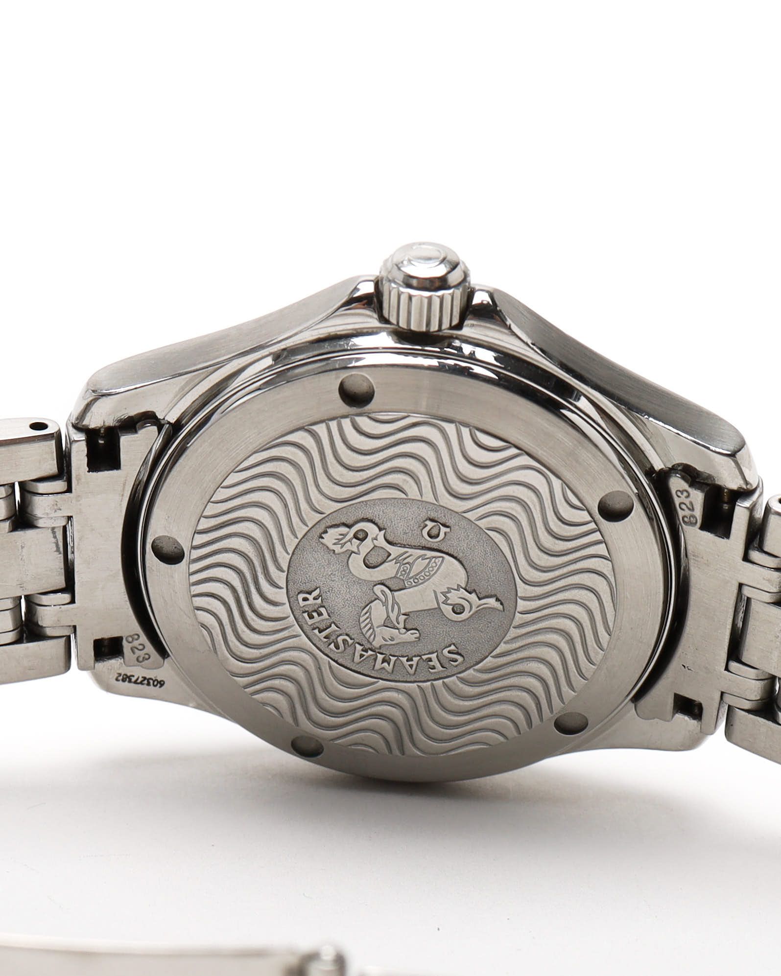 Omega Seamaster 120m 36mm Ref 2501.81 1999 Watch In Metallic