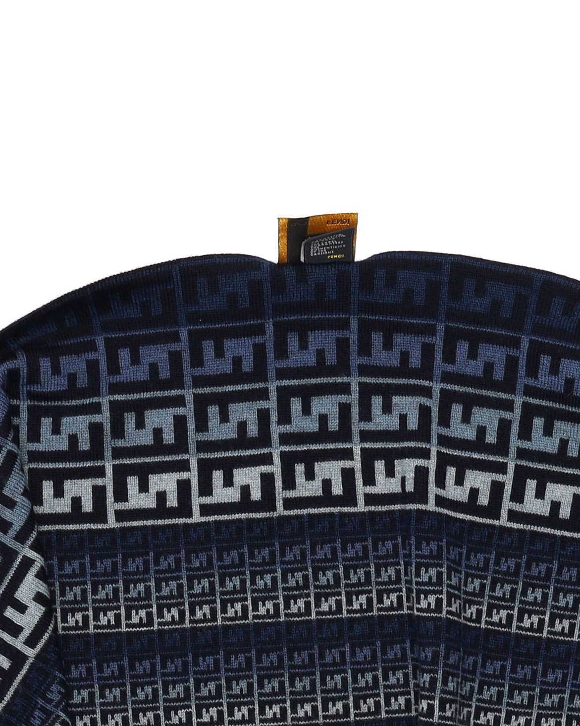 Fendi Zucca Wool Scarf In Multi