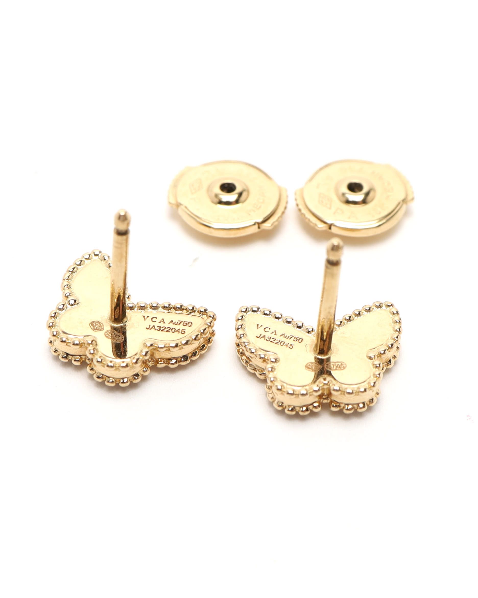 Van Cleef & Arpels Sweet Butterflies Earrings In Multi