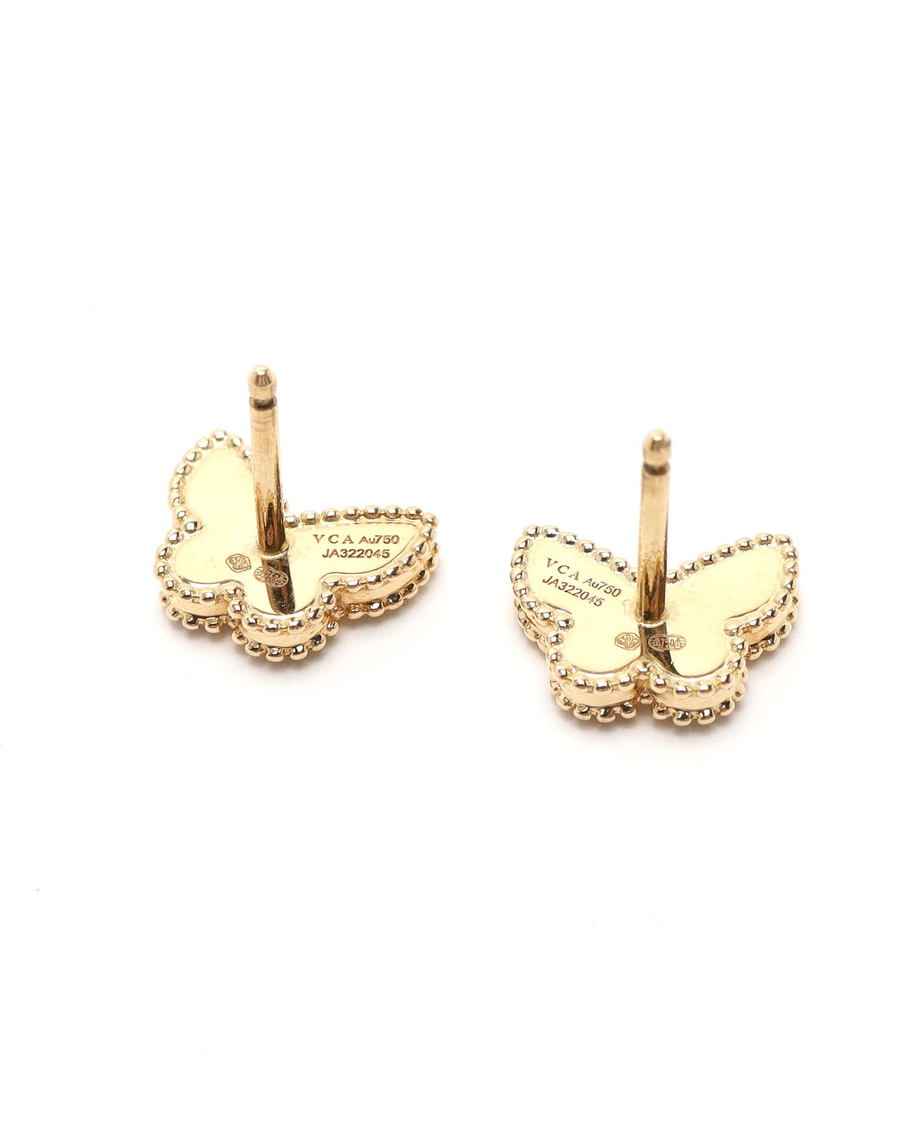 Van Cleef & Arpels Sweet Butterflies Earrings In Multi