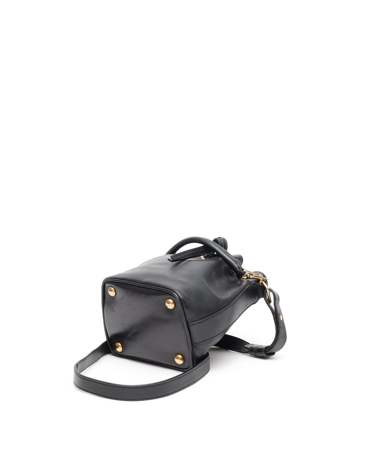 Saint Laurent Emmanuelle Bucket Bag In Black