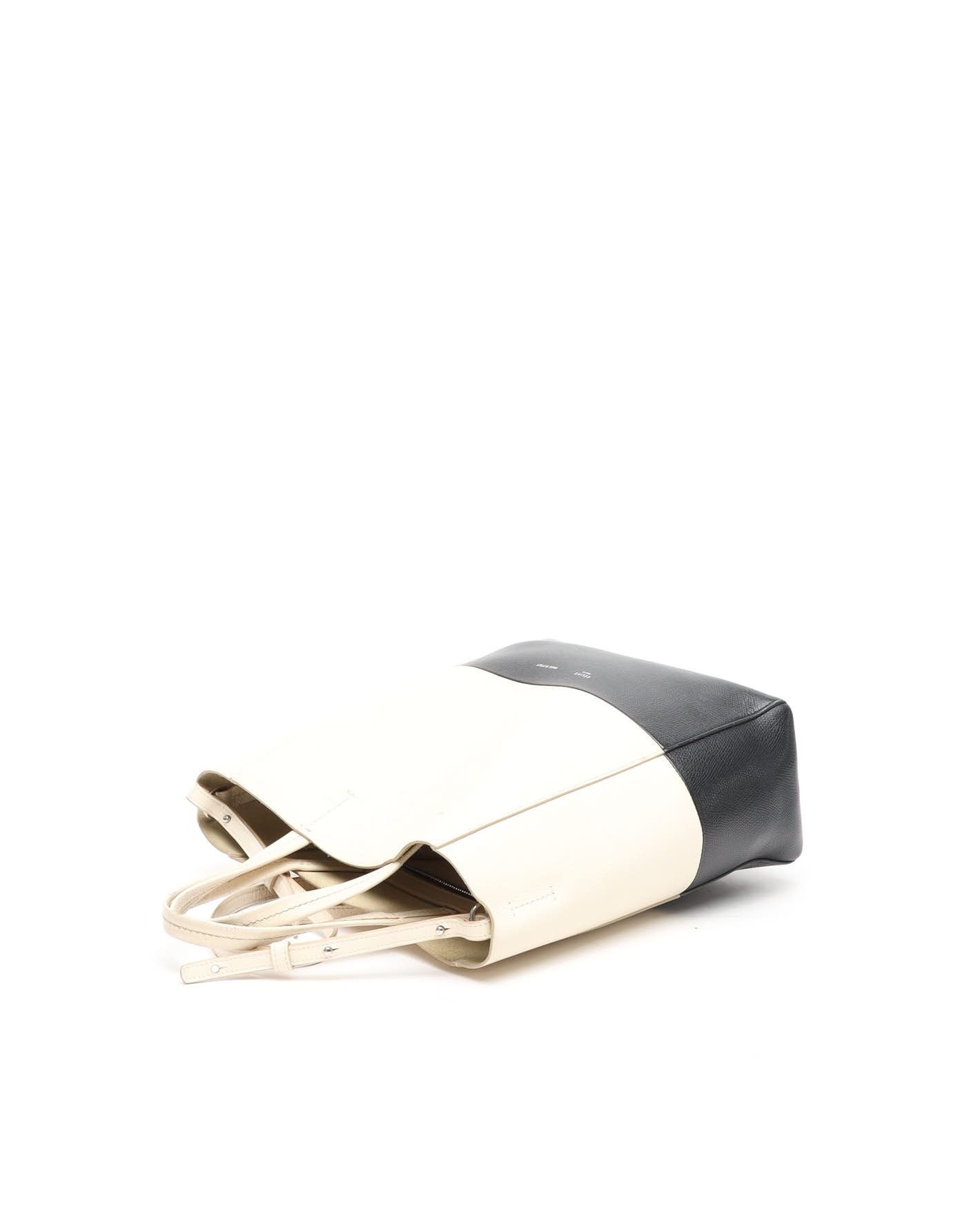 Celine Céline Small Cabas Vertical Tote Bag In Multi