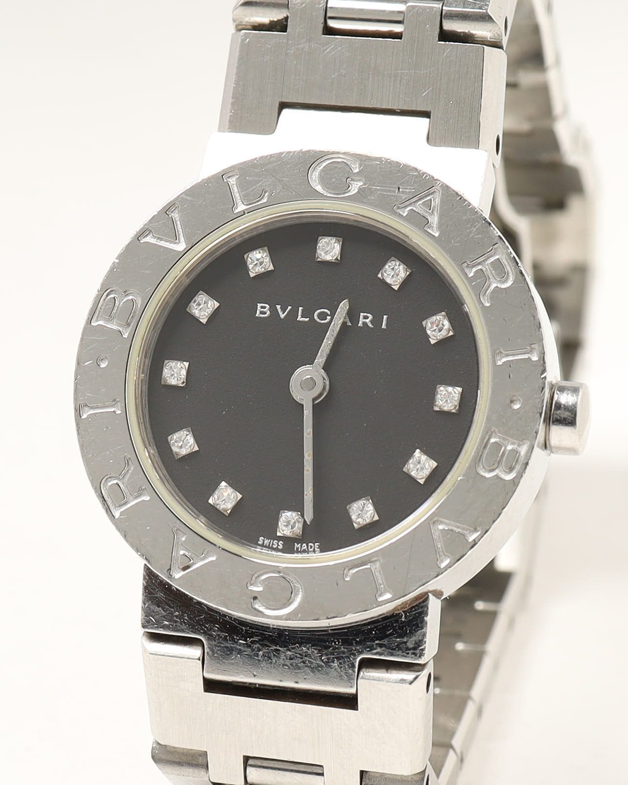 Bvlgari Bulgari Bulgari 23mm Full Set Ca 2010 Watch In Yellow