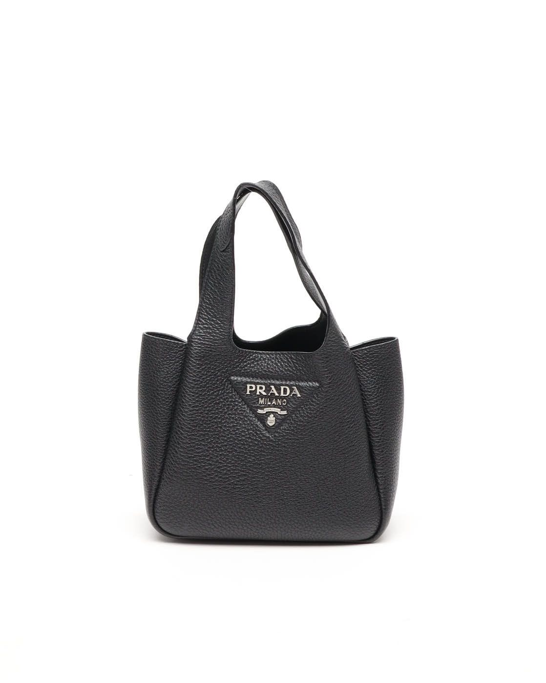 Prada Small Dynamique Vitello Daino Soft Bag