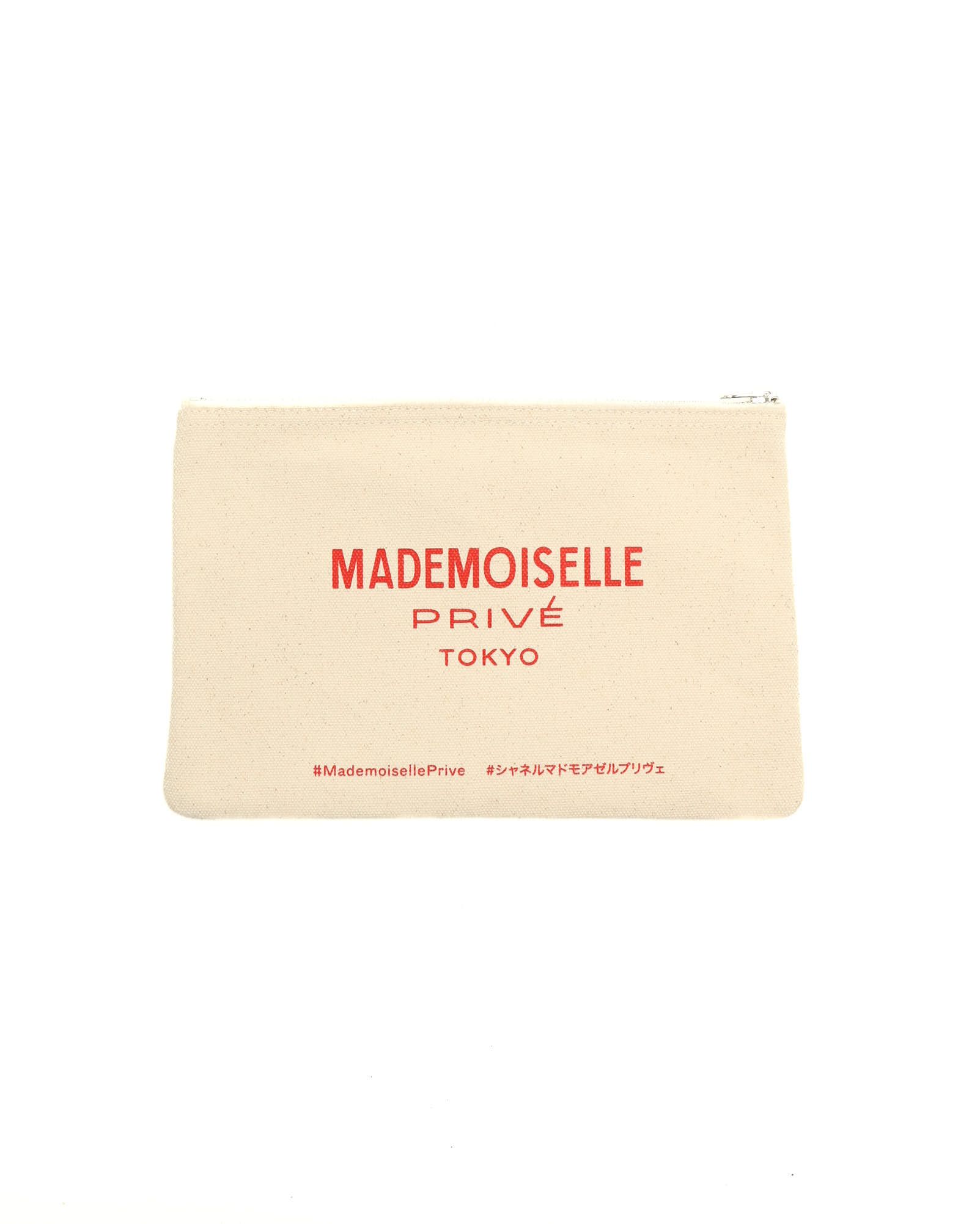 Chanel Mademoiselle Prive Tokyo Exhibition Pouch